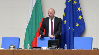 Парламентарният контрол на 30 ноември 2023 година (видео)