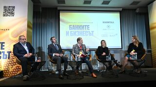 Банкери очакват консолидацията на сектора да продължи