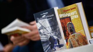 Между хумора и тъгата: прекършените думи на Мартин Данеш