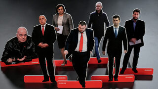 "Прегрупираме се": какво (си) казаха политиците през 2023