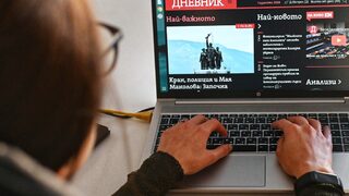 "Дневник" търси репортер с ресор "Политика"