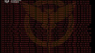 Украйна съобщи за мащабни кибератаки срещу банка и телеком