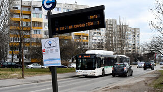 Google Maps вече дава информация <span class="highlight">за</span> разписанието на градския транспорт