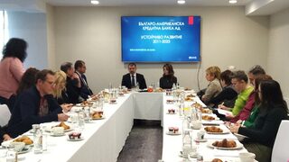 БАКБ за ускоряване на прехода към зелена и устойчива икономика
