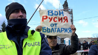 Раздялата с <span class="highlight">МОЧА</span>: път към самоосвобождение на България