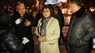 Фотогалерия: протест на защитници на Паметника на съветската армия