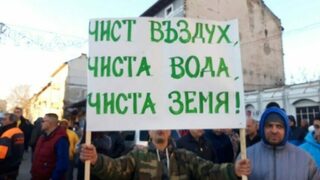 Жителите в региона <span class="highlight">на</span> спорния бъдещ завод <span class="highlight">на</span> Гайтански ги чака с 19% по-висока такса смет