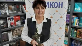 Теодора Димова спечели наградата "Хеликон"