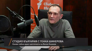 Божков пред "Свободна Европа": Мрежата на Пеевски е по-силна, на Борисов е по-голямата партия
