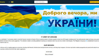 Войната в Украйна: колко важни са хакерите