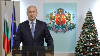 Румен Радев за 2023: докато управляваше - съзидание, сетне "стрелките на историята се връщат назад"