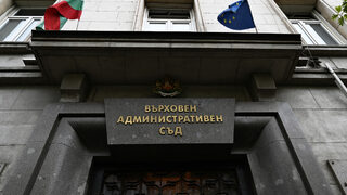 Трудностите предстоят