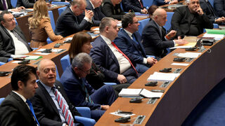 Над 90 назначения в регулаторите, или ако си мислите, че четете стар текст