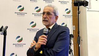 "Продължаваме промяната - Демократична България" обяви кандидата си за конституционен съдия (обновена)