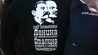 Назад към времената на СССР
