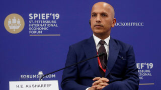 Глоба от почти $17 млрд. – бивш министър на Катар е осъден за пране на пари