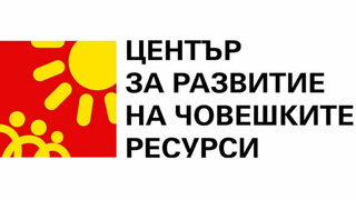Обява за допълнителна покана за подбор на външни експерти за оценители на проектни предложения