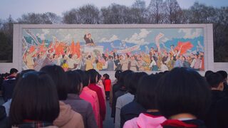 Новините на детски език: Що за държава е Северна Корея