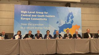"Булгартрансгаз" поднови меморандума за вертикален газов коридор