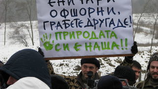 Полиция предотврати саморазправа на Иракли