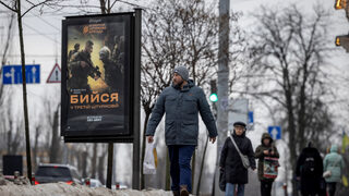 Украйна подготви забрана за 50 години на транспортните връзки с Русия