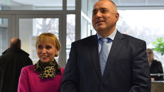 ГЕРБ са много успешни в политическите назначения