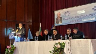 ДПС-<span class="highlight">Дулово</span> номинира Пеевски и Чакъров за председателския пост