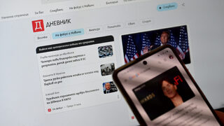 "Гугъл" представи нова платформа в България, може да следите "Дневник" и в нея