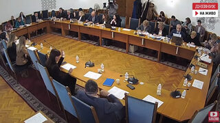 Заседанието на комисията по правни въпроси за промените в <span class="highlight">Наказателно</span>-процесуалния <span class="highlight">кодекс</span> (видео)
