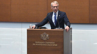 Заседанието на Народното събрание на 2 февруари (пълен запис)