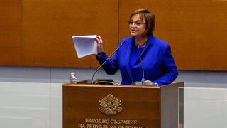 БСП ще сезира антимонополната комисия заради цените на мобилните услуги