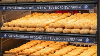 След месни продукти и витрина "<span class="highlight">Кауфланд</span>" сертифицира за качество част от печивата си