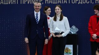 Спортното министерство раздаде награди и премии на най-добрите състезатели за 2023 г.