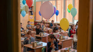 Отвъд високите сини планини