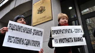 Прокуратурата да разчисти сериозно "къщата" си, като започне от върха