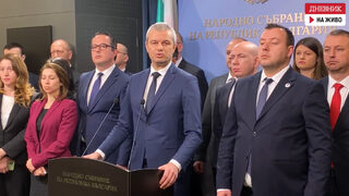 Лидерът на "Възраждане" обяви, че изключва трима депутати от парламентарната си група (обновена)
