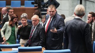 Борисов, Атанасов, Пеевски искат комисия за схеми с българско гражданство
