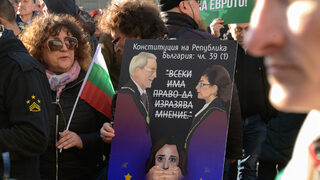"Възраждане" блокира три гранични пункта след решението на Конституционния съд
