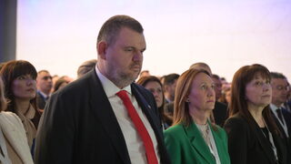 Младежкото ДПС си избра ново ръководство и застана зад номинациите на Пеевски и Чакъров
