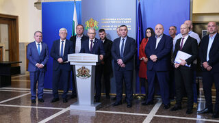 Важни събития в България и по света днес
