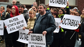 Още една земеделска асоциация спира протестите