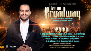 Live on Broadway