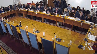 Правната комисия прие аргументите <span class="highlight">на</span> президента за пленума <span class="highlight">на</span> съдебния съвет (видео)