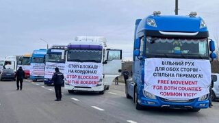 Украинци блокираха полската граница в <span class="highlight">контрапротест</span>