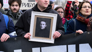 Задържането на тялото започва да става подозрително, казват експерти