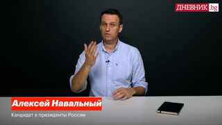 "Не трябва да се предавате": с какво ще бъде запомнен Навални
