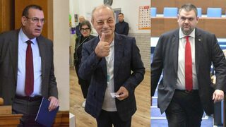 Конференцията на ДПС: предизвестен лидерски избор и неизвестни за след това