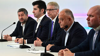 "Продължаваме промяната - Демократична България" предложи на ГЕРБ <span class="highlight">преговорна</span> <span class="highlight">рамка</span>