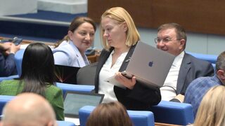 Заседанието на Народното събрание на 23 февруари