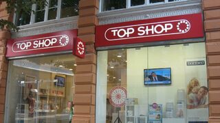 Доскорошният собственик на Top Shop прекратява съществуването си в България